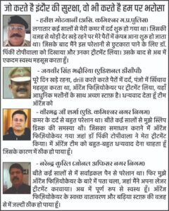 WhatsApp Image 2022-03-06 at 1.47.04 PM