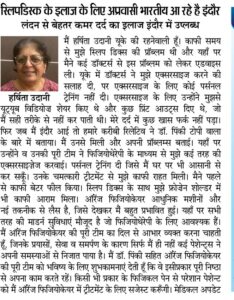 WhatsApp Image 2023-01-04 at 1.59.28 PM(1)