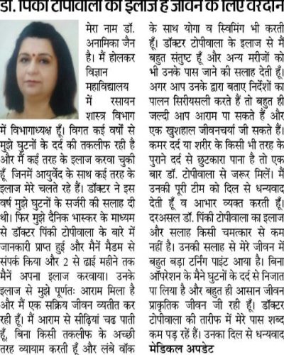 WhatsApp Image 2022-06-06 at 3.34.27 PM