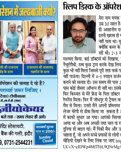 WhatsApp Image 2022-09-08 at 12.56.23 PM