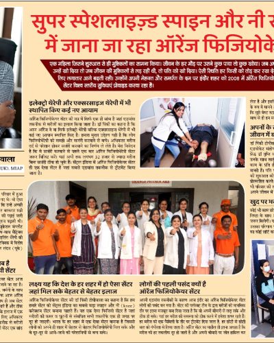 WhatsApp Image 2022-11-15 at 8.30.06 AM
