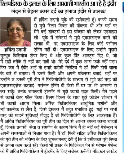WhatsApp Image 2023-01-04 at 1.59.28 PM(1)