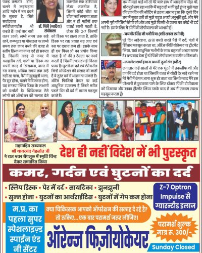 WhatsApp Image 2023-05-15 at 2.52.24 PM