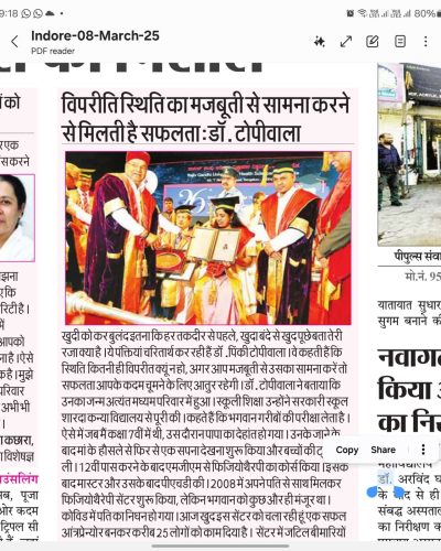 WhatsApp Image 2025-03-08 at 9.26.52 AM