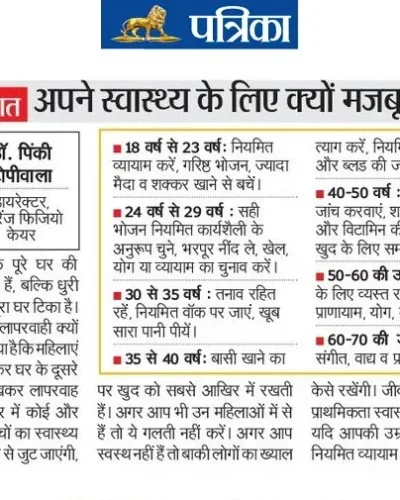 WhatsApp Image 2025-03-09 at 8.06.25 PM